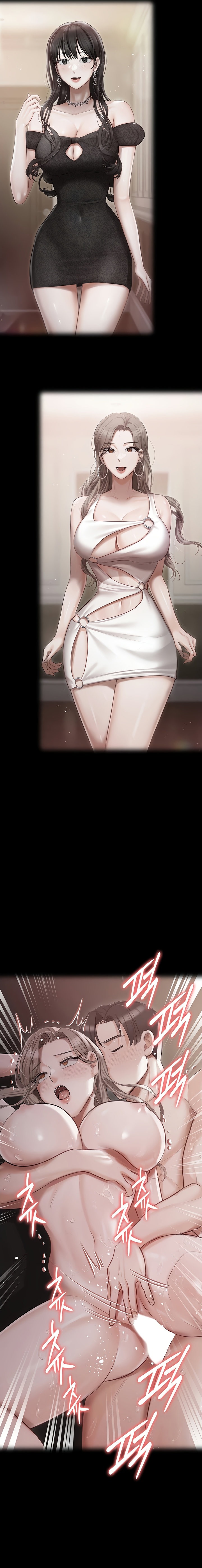 Hyeonjung’s Residence - Chapter 43 [photo 21] - MangaPorn