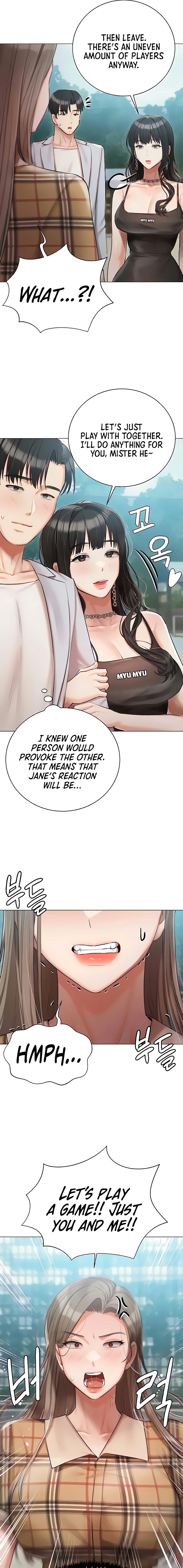 Hyeonjung’s Residence - Chapter 44 [photo 10] - MangaPorn