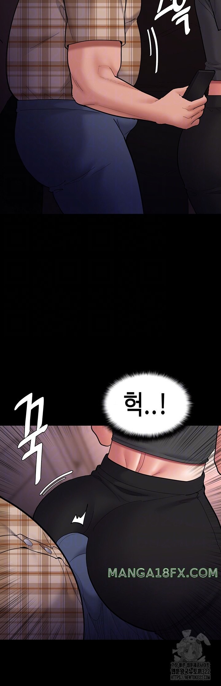 Pervert Diary Raw - Chapter 67 [photo 12] - MangaPorn