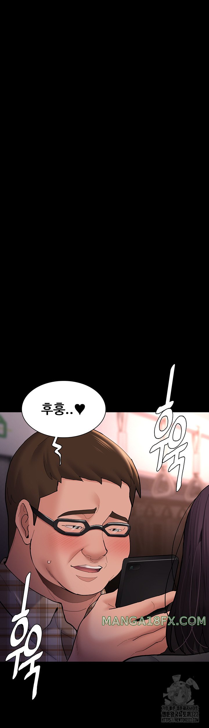 Pervert Diary Raw - Chapter 67 [photo 5] - MangaPorn