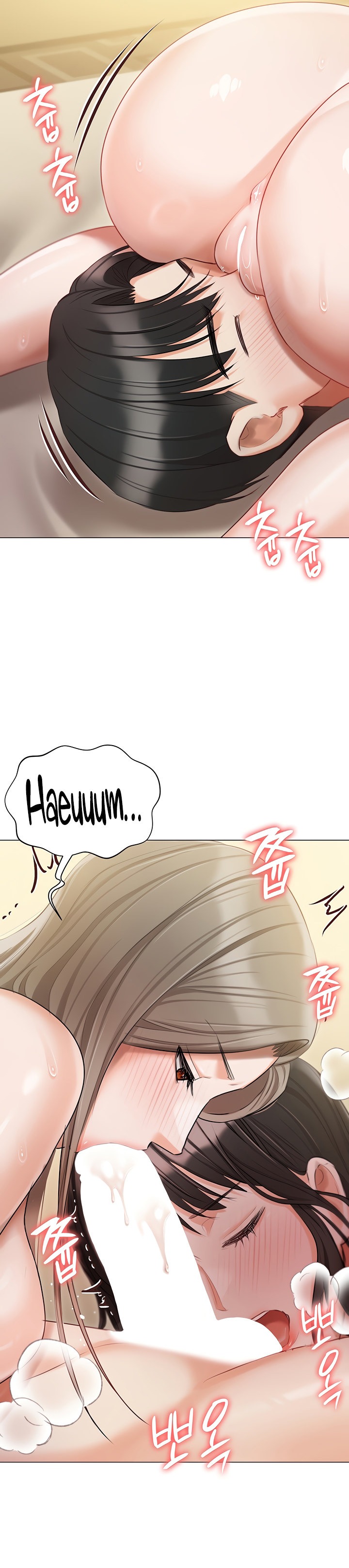 Hyeonjung’s Residence - Chapter 47 [photo 13] - MangaPorn