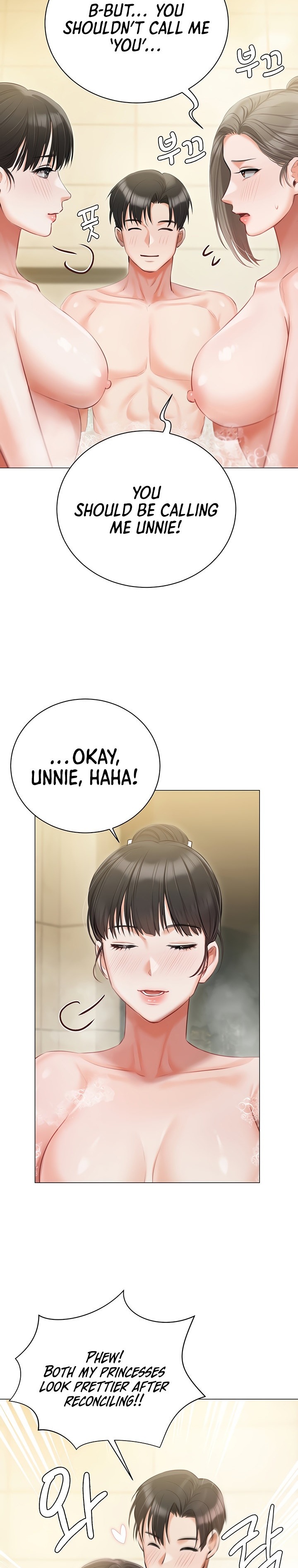 Hyeonjung’s Residence - Chapter 47 [photo 38] - MangaPorn