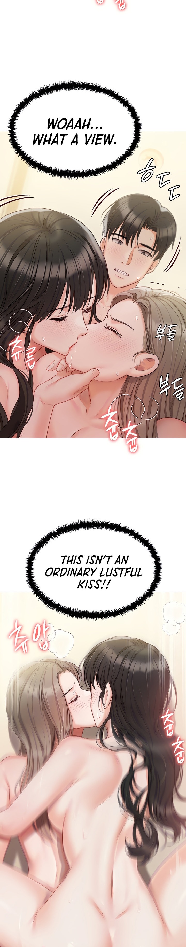 Hyeonjung’s Residence - Chapter 47 [photo 5] - MangaPorn