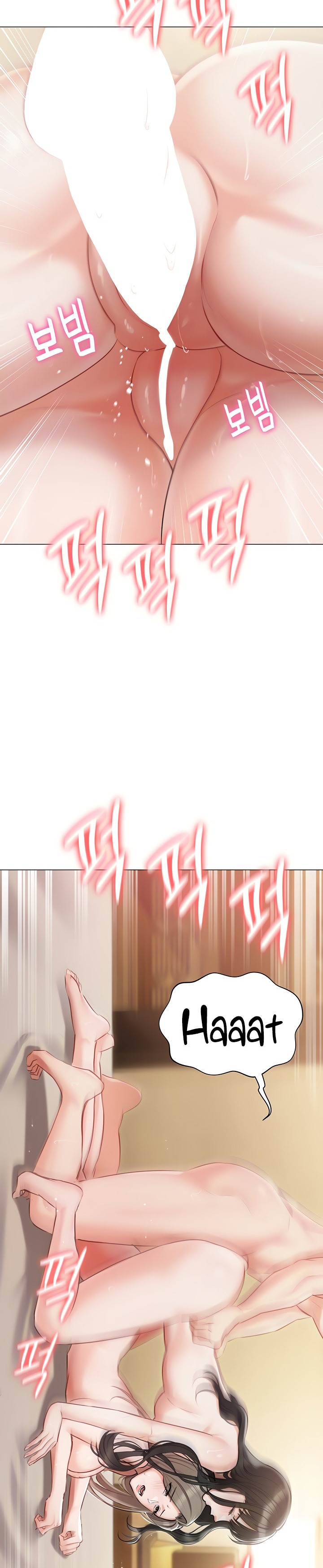 Hyeonjung’s Residence - Chapter 47 [photo 8] - MangaPorn