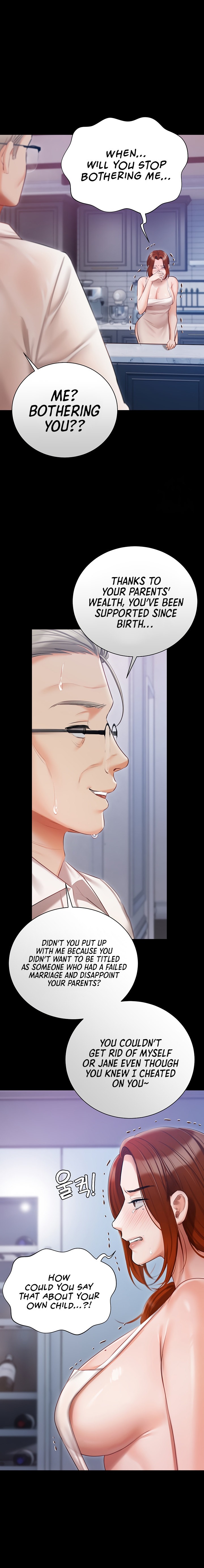 Hyeonjung’s Residence - Chapter 48 [photo 14] - MangaPorn