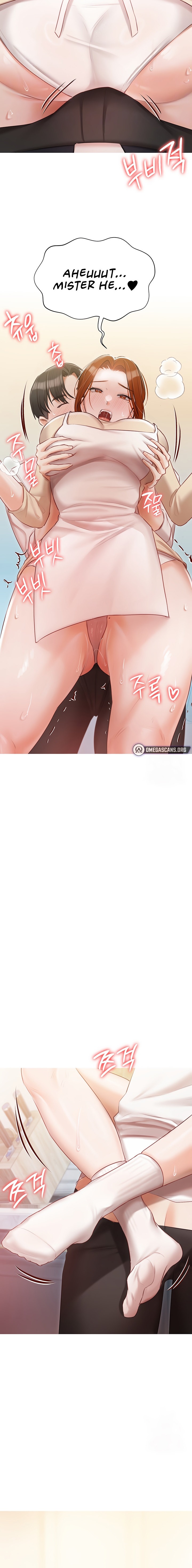 Hyeonjung’s Residence - Chapter 48 [photo 6] - MangaPorn