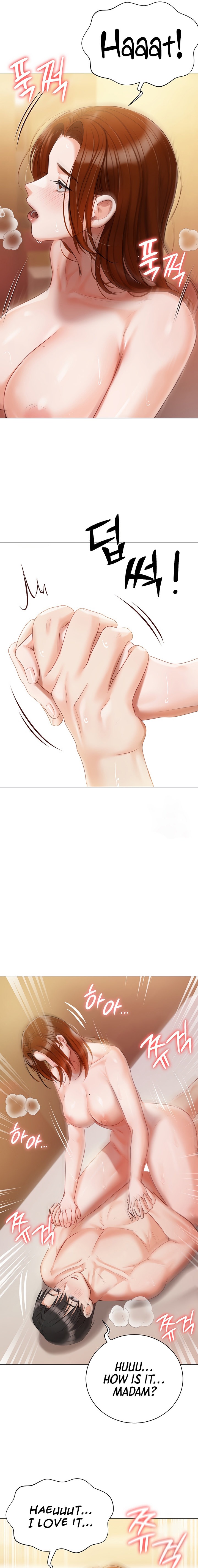 Hyeonjung’s Residence - Chapter 49 [photo 23] - MangaPorn