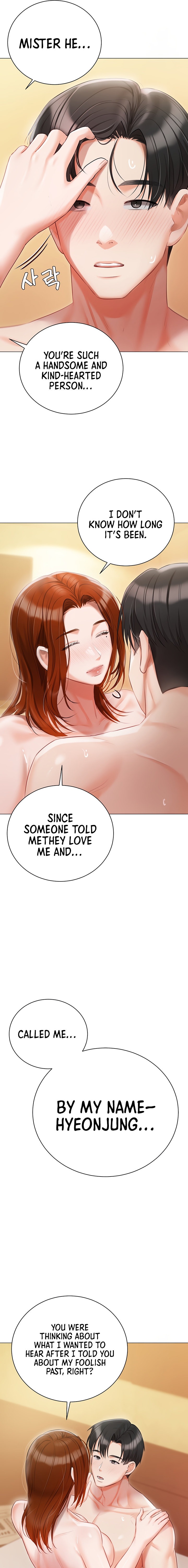 Hyeonjung’s Residence - Chapter 50 [photo 7] - MangaPorn