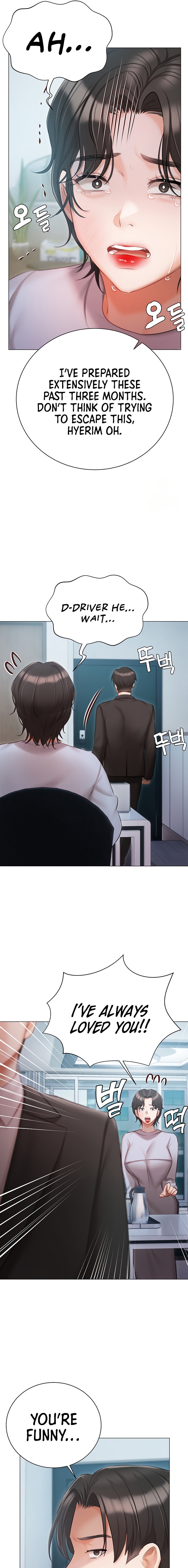 Hyeonjung’s Residence - Chapter 51 [photo 15] - MangaPorn