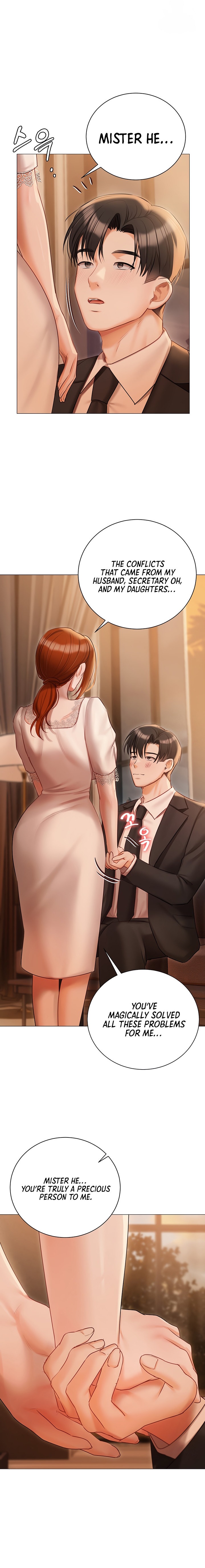 Hyeonjung’s Residence - Chapter 52 [photo 10] - MangaPorn