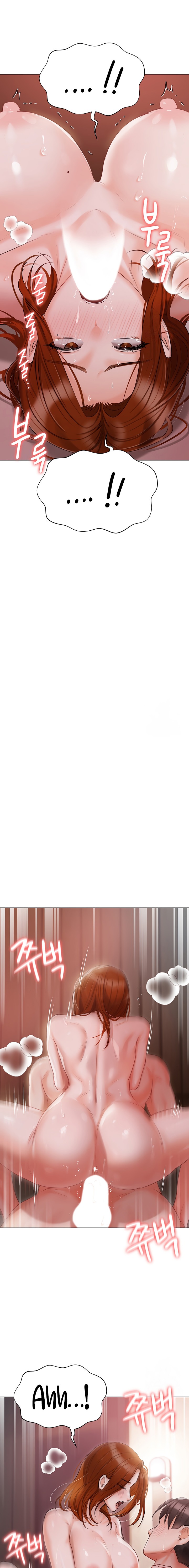 Hyeonjung’s Residence - Chapter 53 [photo 11] - MangaPorn