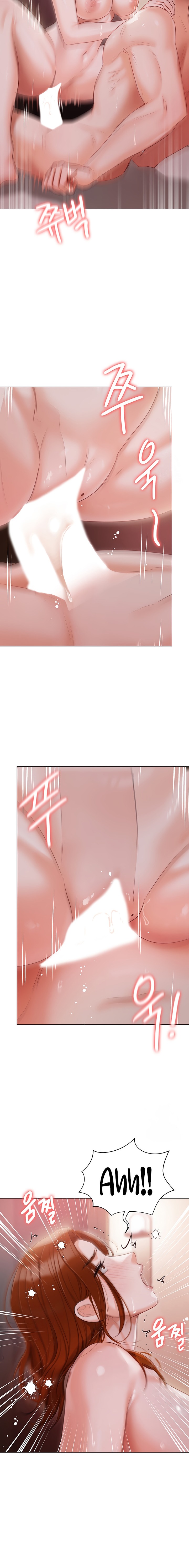 Hyeonjung’s Residence - Chapter 53 [photo 12] - MangaPorn