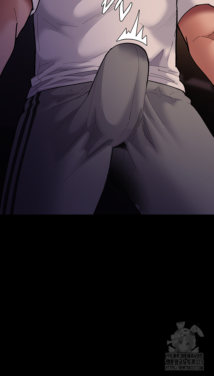 Pervert Diary Raw - Chapter 68 [photo 12] - MangaPorn