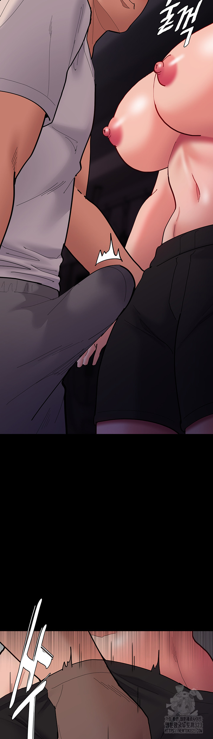 Pervert Diary Raw - Chapter 68 [photo 26] - MangaPorn