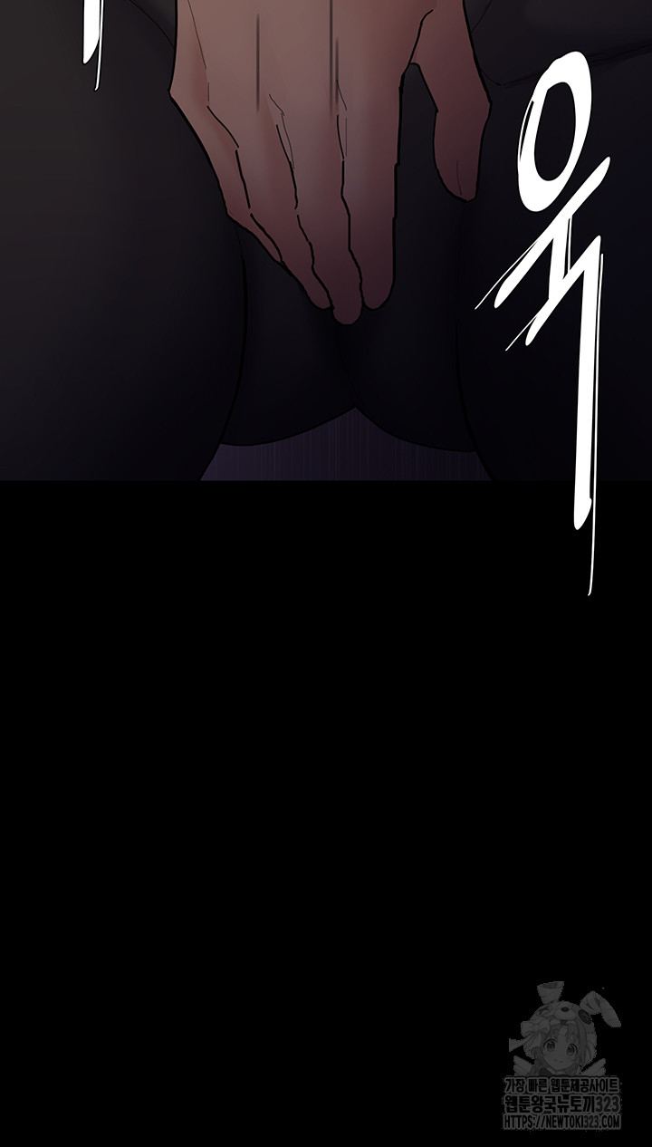 Pervert Diary Raw - Chapter 68 [photo 27] - MangaPorn