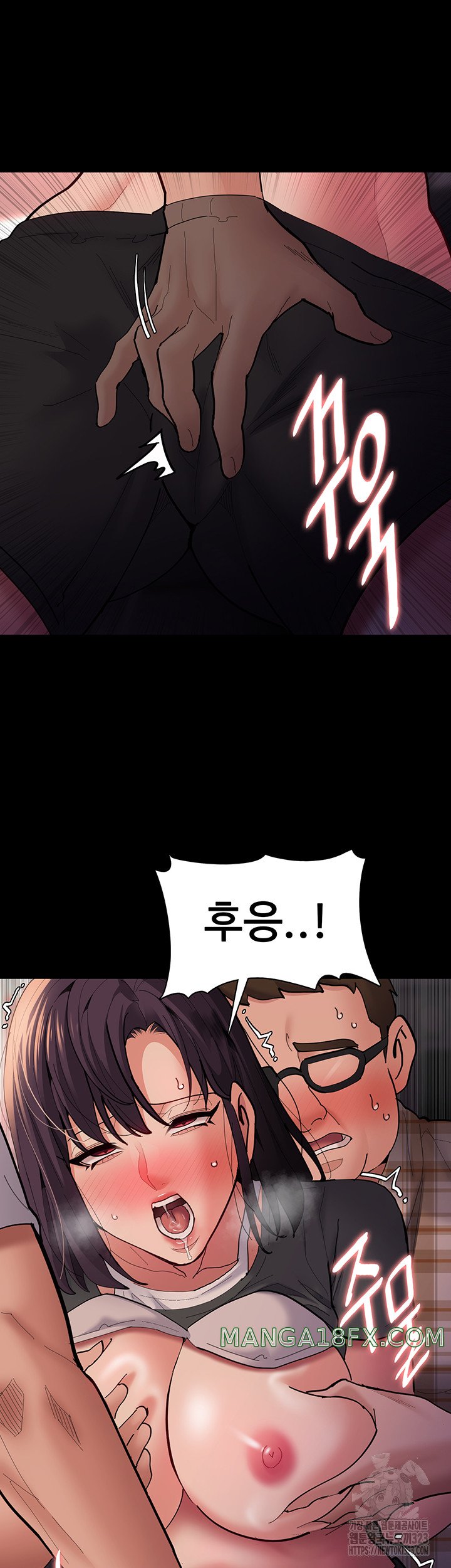 Pervert Diary Raw - Chapter 68 [photo 28] - MangaPorn