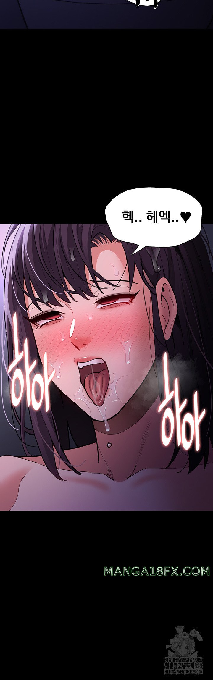 Pervert Diary Raw - Chapter 68 [photo 49] - MangaPorn