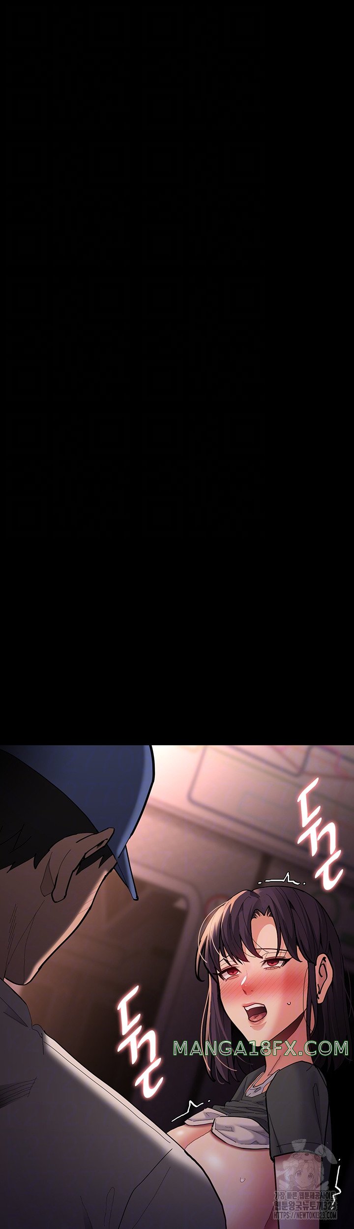 Pervert Diary Raw - Chapter 68 [photo 5] - MangaPorn