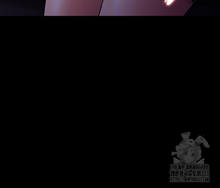 Pervert Diary Raw - Chapter 68 [photo 8] - MangaPorn