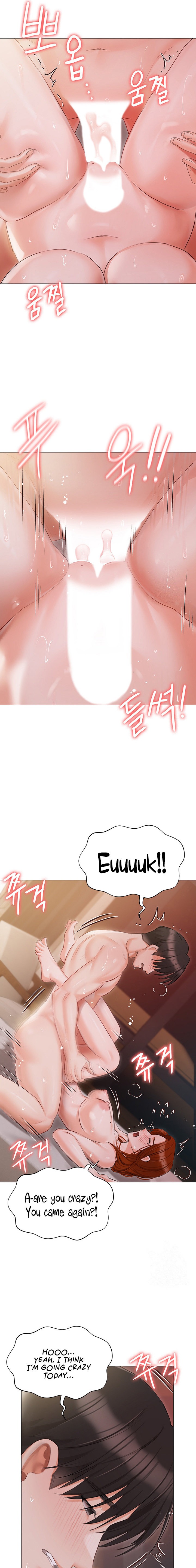 Hyeonjung’s Residence - Chapter 54 [photo 15] - MangaPorn