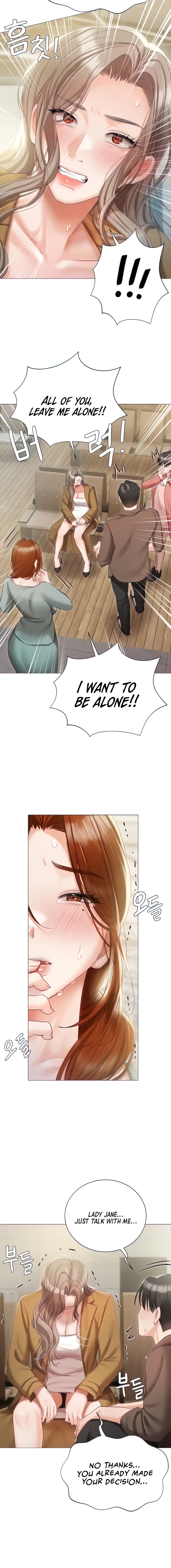 Hyeonjung’s Residence - Chapter 55 [photo 18] - MangaPorn