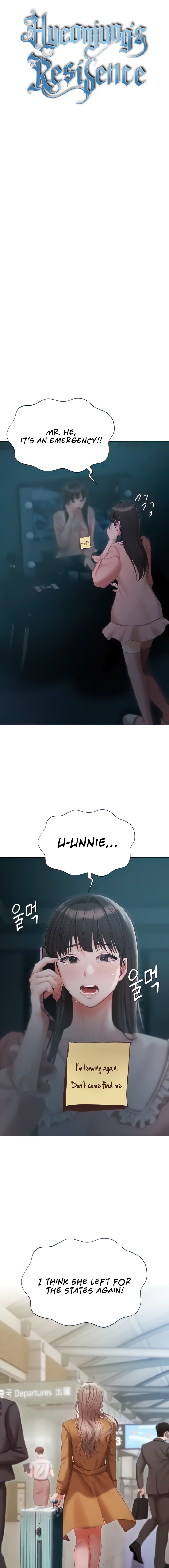 Hyeonjung’s Residence - Chapter 55 [photo 3] - MangaPorn