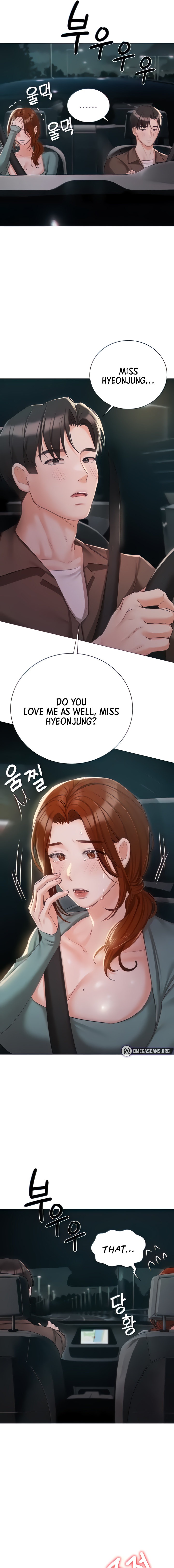 Hyeonjung’s Residence - Chapter 55 [photo 9] - MangaPorn