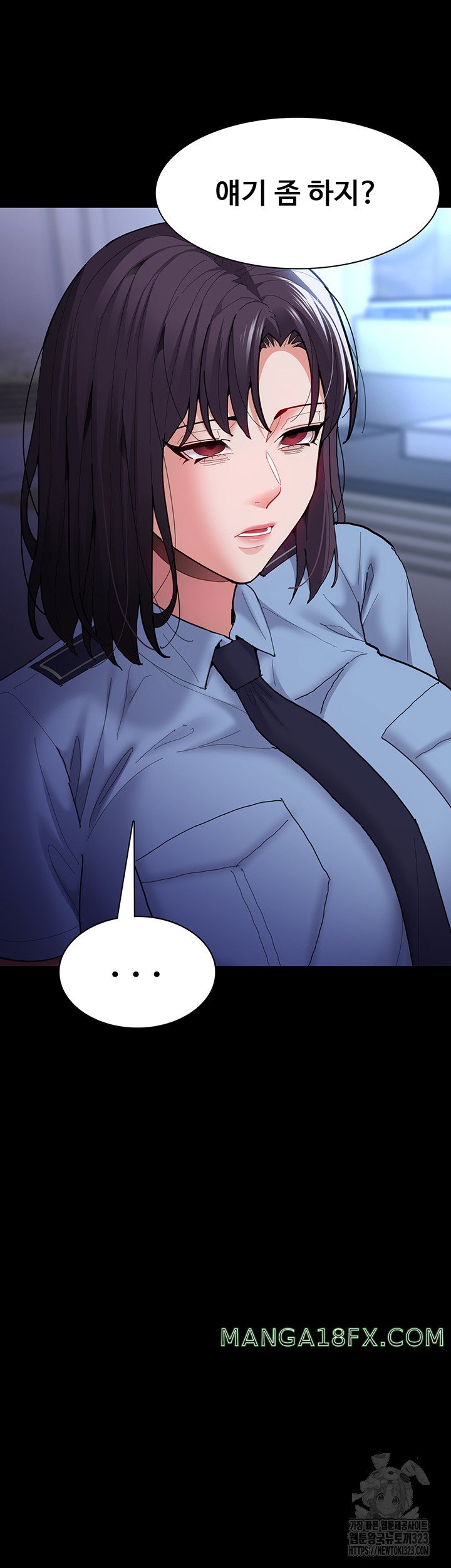 Pervert Diary Raw - Chapter 69 [photo 17] - MangaPorn