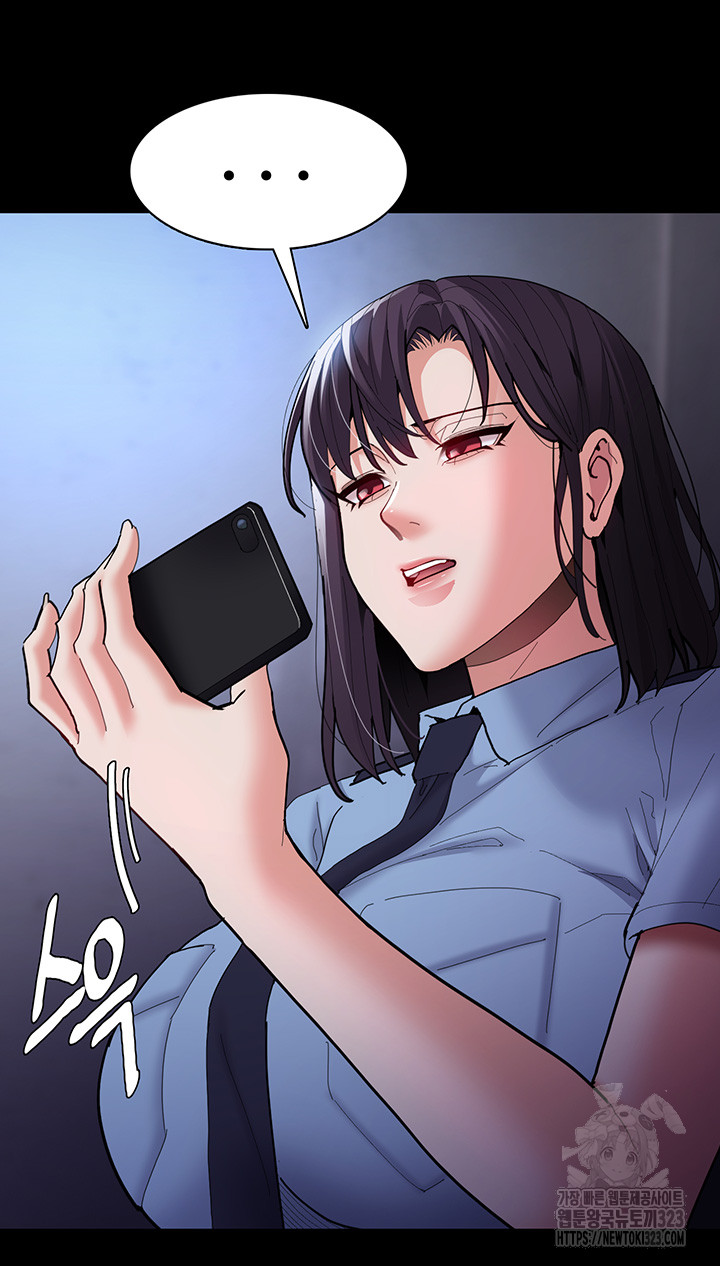 Pervert Diary Raw - Chapter 69 [photo 20] - MangaPorn