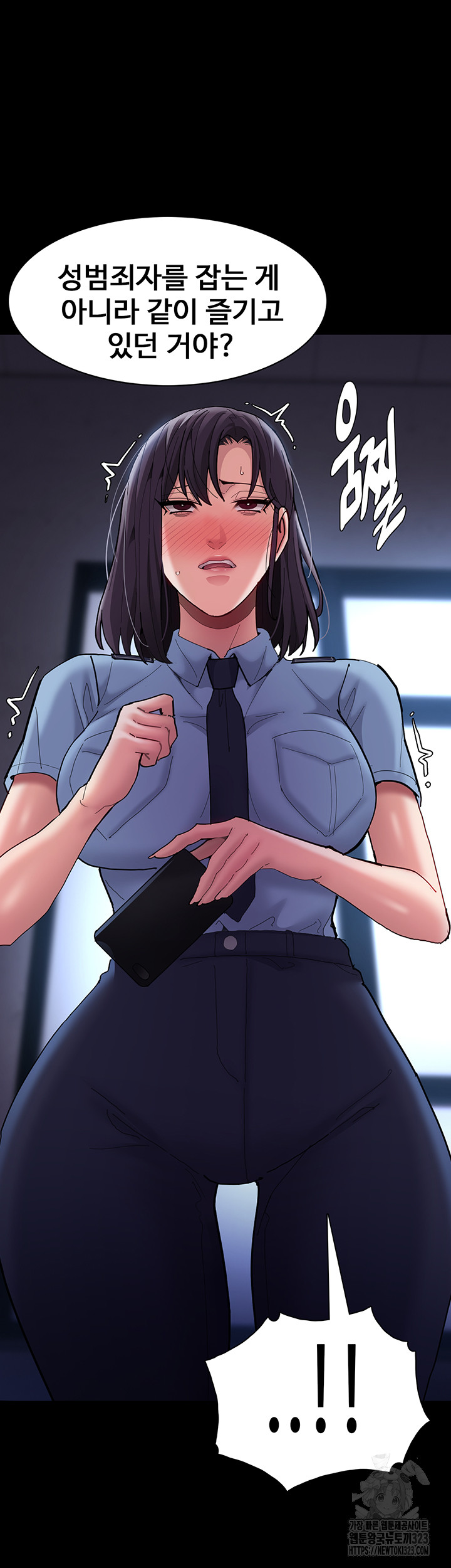 Pervert Diary Raw - Chapter 69 [photo 24] - MangaPorn