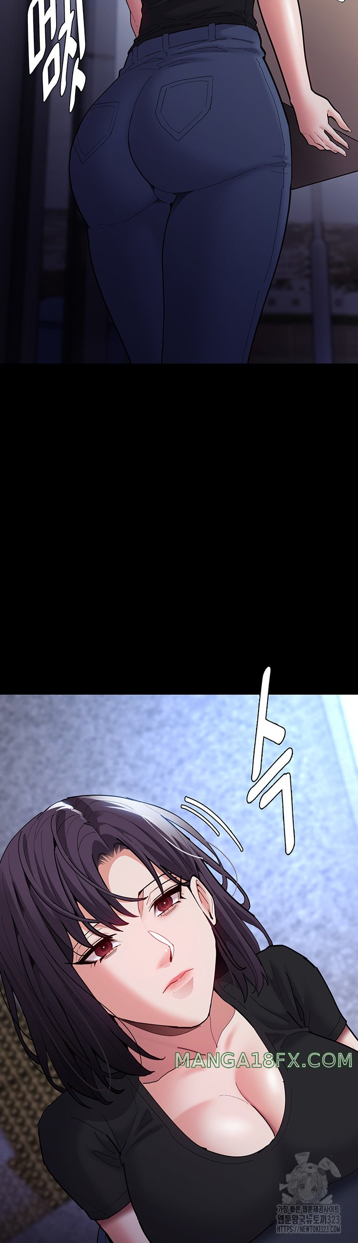 Pervert Diary Raw - Chapter 69 [photo 45] - MangaPorn