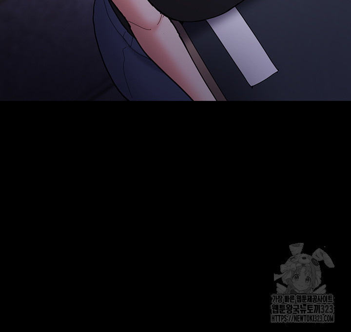 Pervert Diary Raw - Chapter 69 [photo 46] - MangaPorn