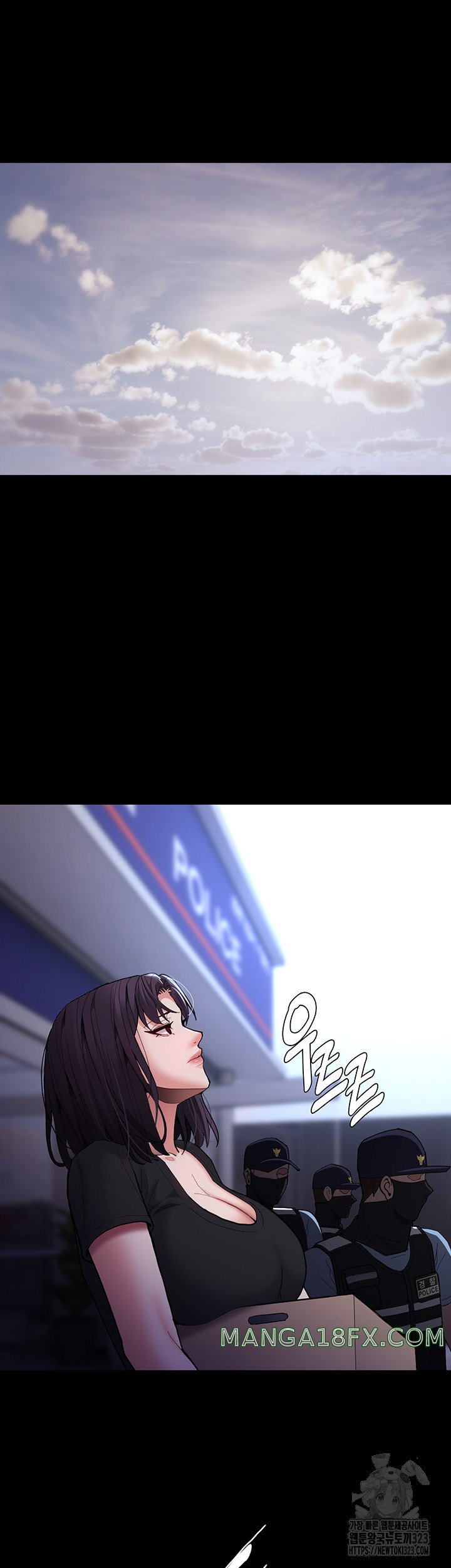 Pervert Diary Raw - Chapter 69 [photo 47] - MangaPorn