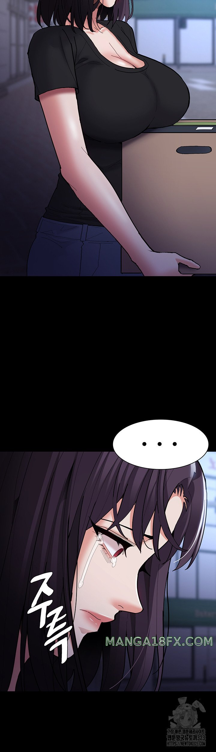 Pervert Diary Raw - Chapter 69 [photo 51] - MangaPorn