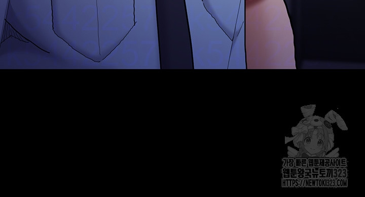 Pervert Diary Raw - Chapter 69 [photo 8] - MangaPorn