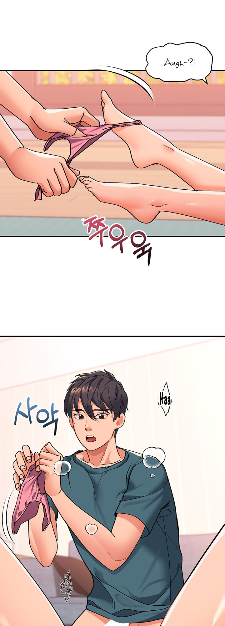 Unlocking her - Chapter 6 [photo 68] - MangaPorn