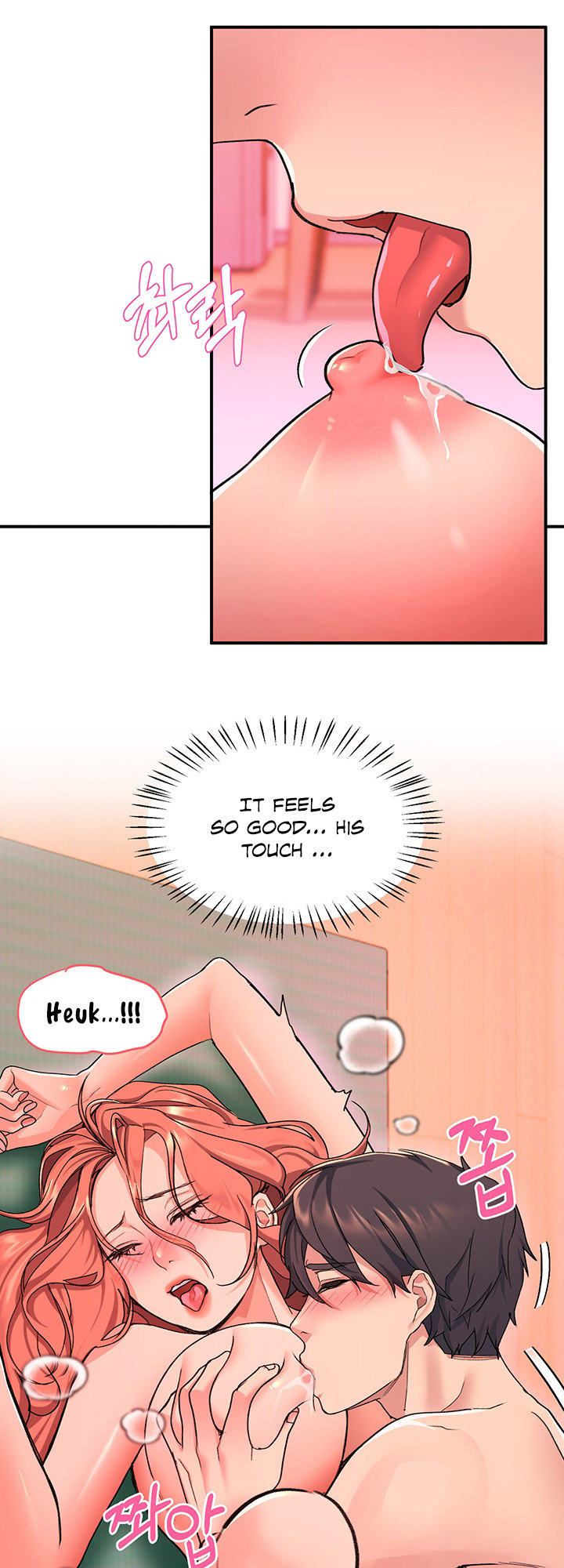 Unlocking her - Chapter 7 [photo 33] - MangaPorn