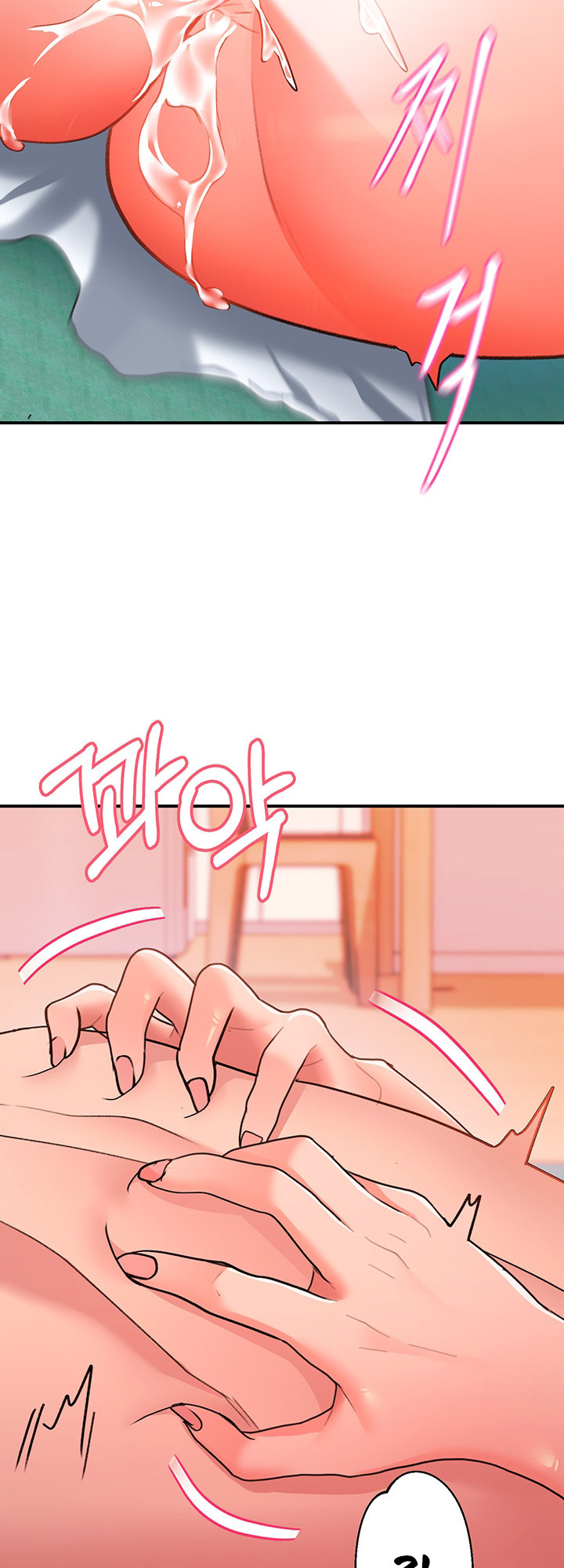 Unlocking her - Chapter 7 [photo 44] - MangaPorn