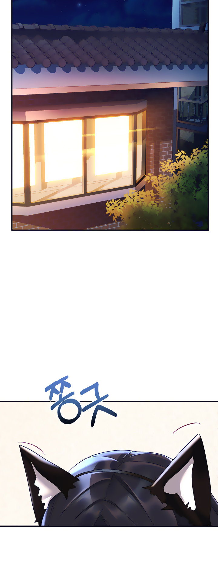 Unlocking her - Chapter 9 [photo 29] - MangaPorn