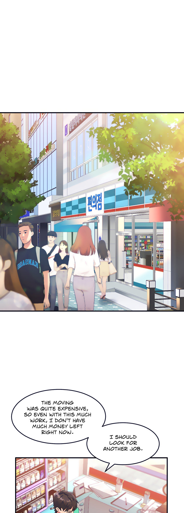 Unlocking her - Chapter 10 [photo 25] - MangaPorn