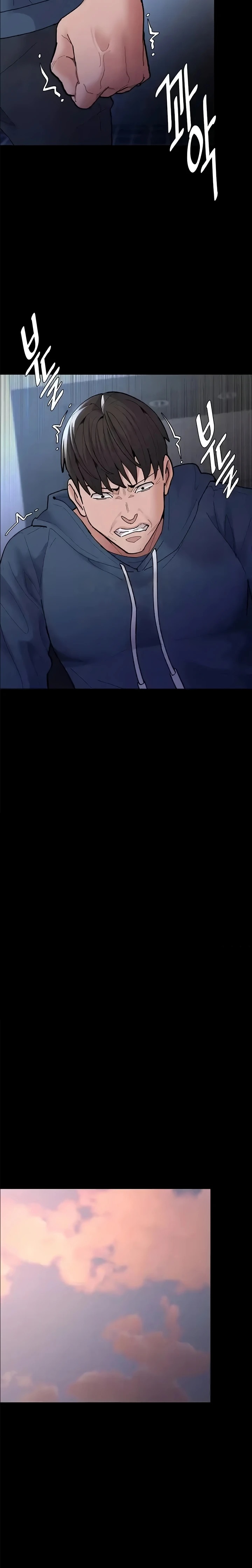 Pervert Diary Raw - Chapter 70 [photo 13] - MangaPorn