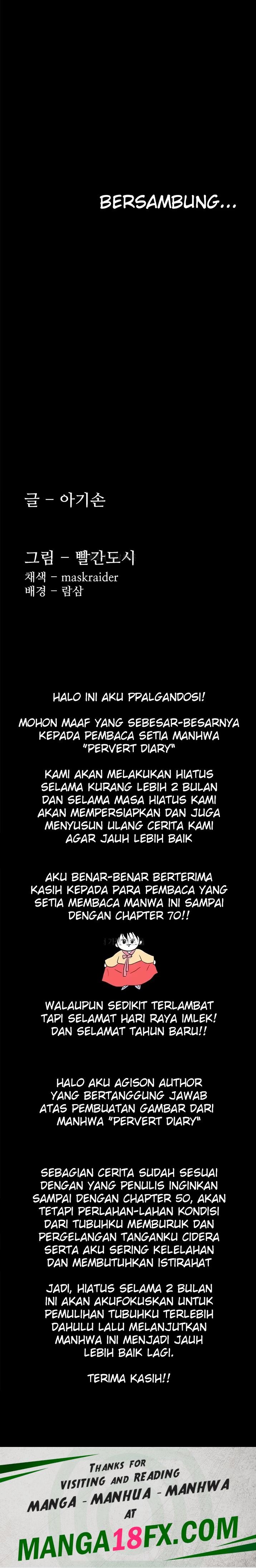 Pervert Diary Raw - Chapter 70 [photo 27] - MangaPorn