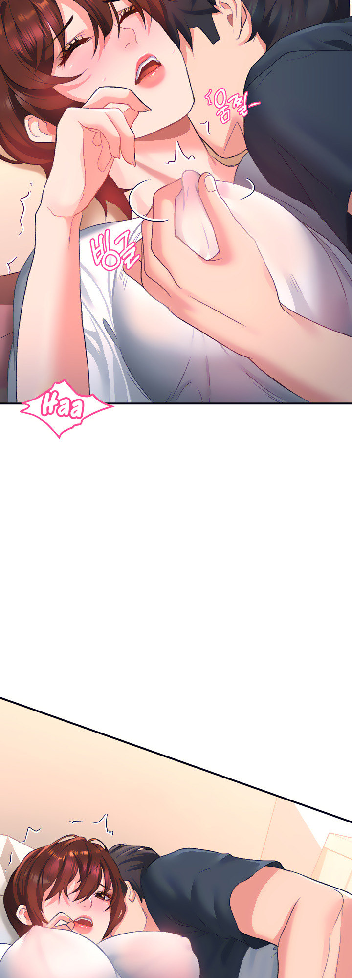 Unlocking her - Chapter 13 [photo 24] - MangaPorn