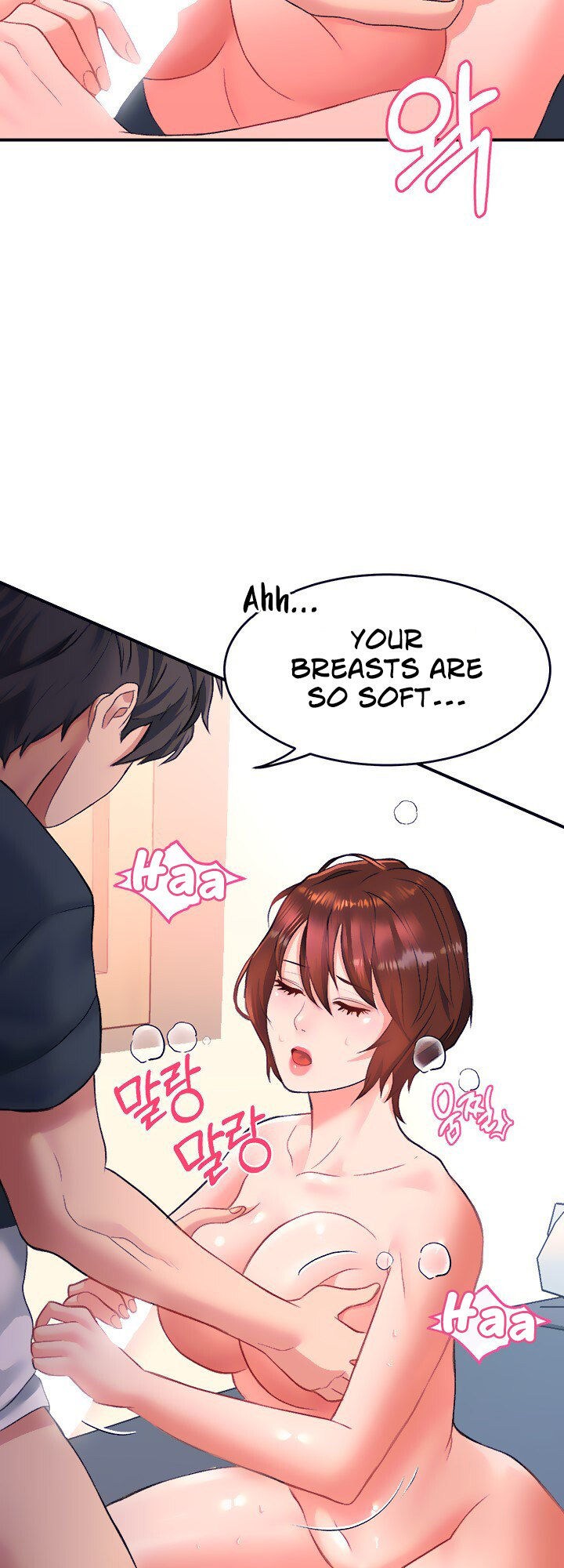 Unlocking her - Chapter 13 [photo 50] - MangaPorn