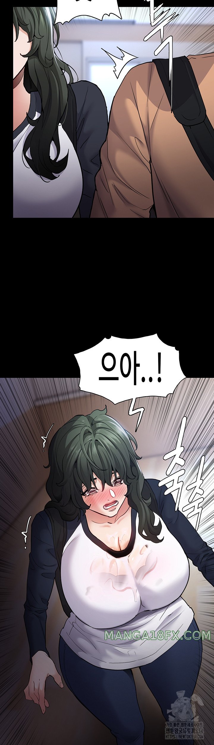 Pervert Diary Raw - Chapter 71 [photo 22] - MangaPorn