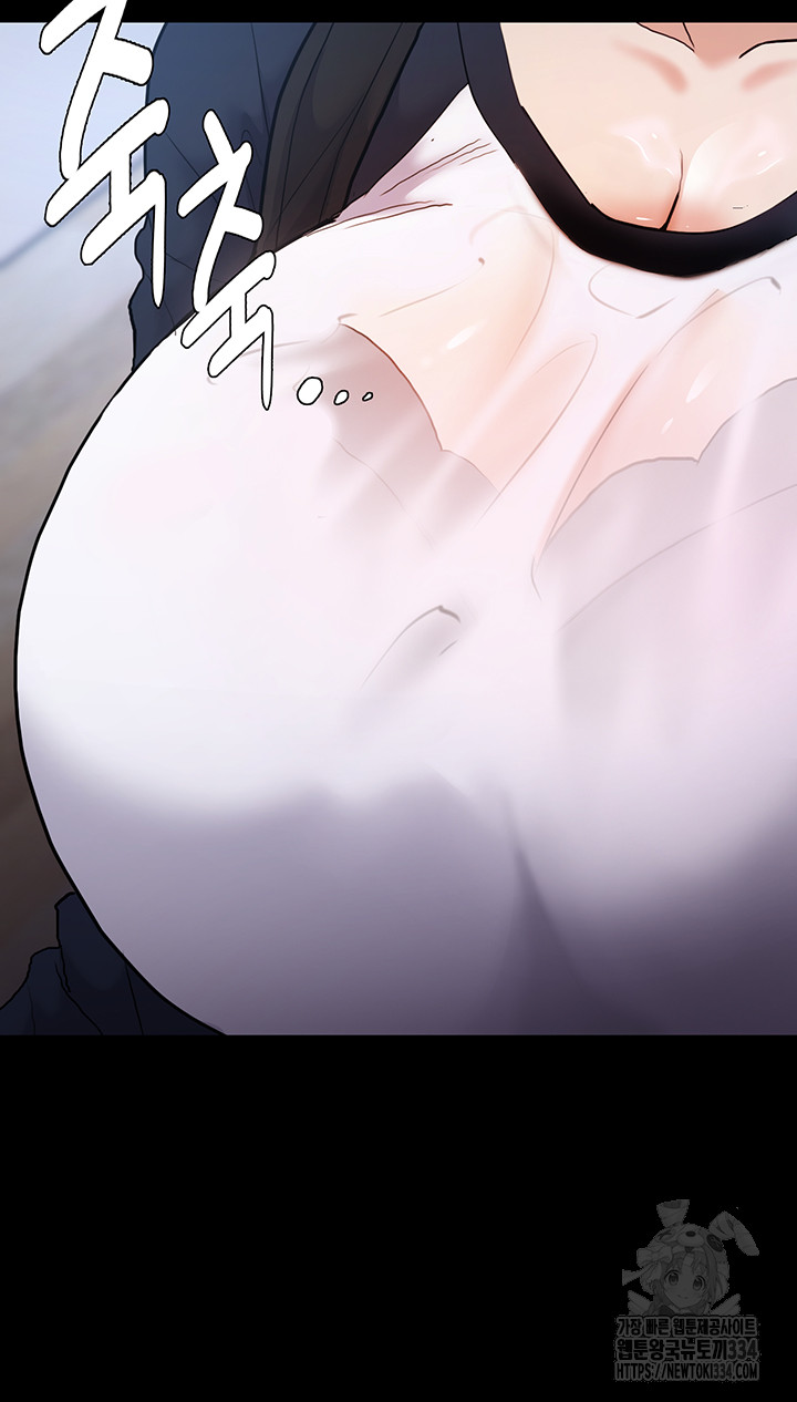 Pervert Diary Raw - Chapter 71 [photo 24] - MangaPorn