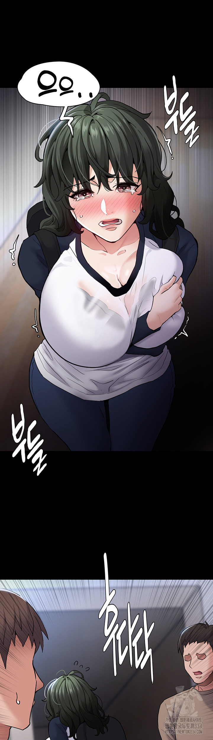 Pervert Diary Raw - Chapter 71 [photo 25] - MangaPorn