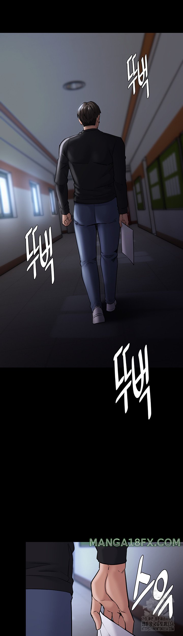 Pervert Diary Raw - Chapter 71 [photo 57] - MangaPorn