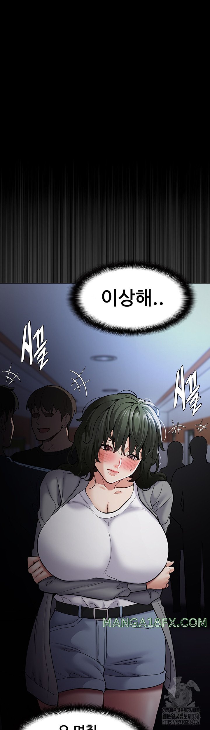 Pervert Diary Raw - Chapter 72 [photo 24] - MangaPorn