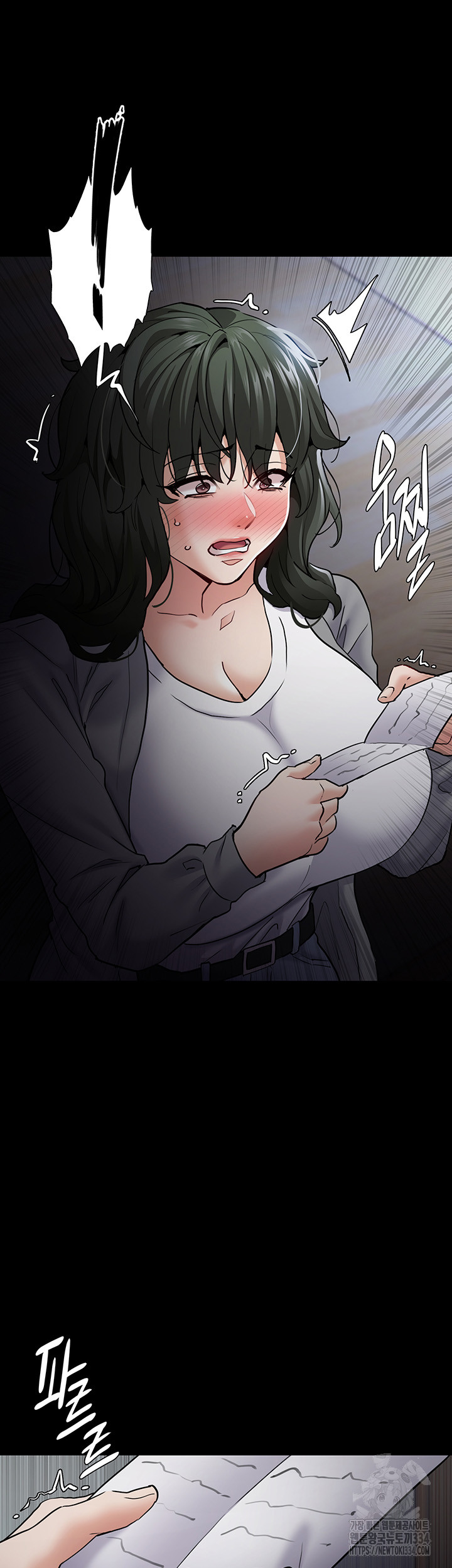 Pervert Diary Raw - Chapter 72 [photo 30] - MangaPorn